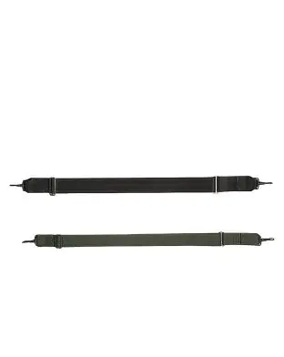 Rothco Carrying straps - 122cm - Accessories