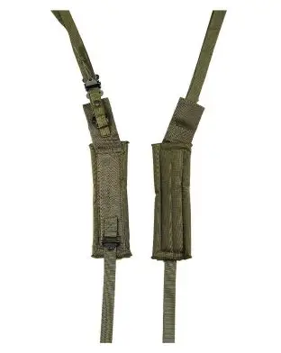 Rothco Shoulder straps for Alice Backpack - Accessories